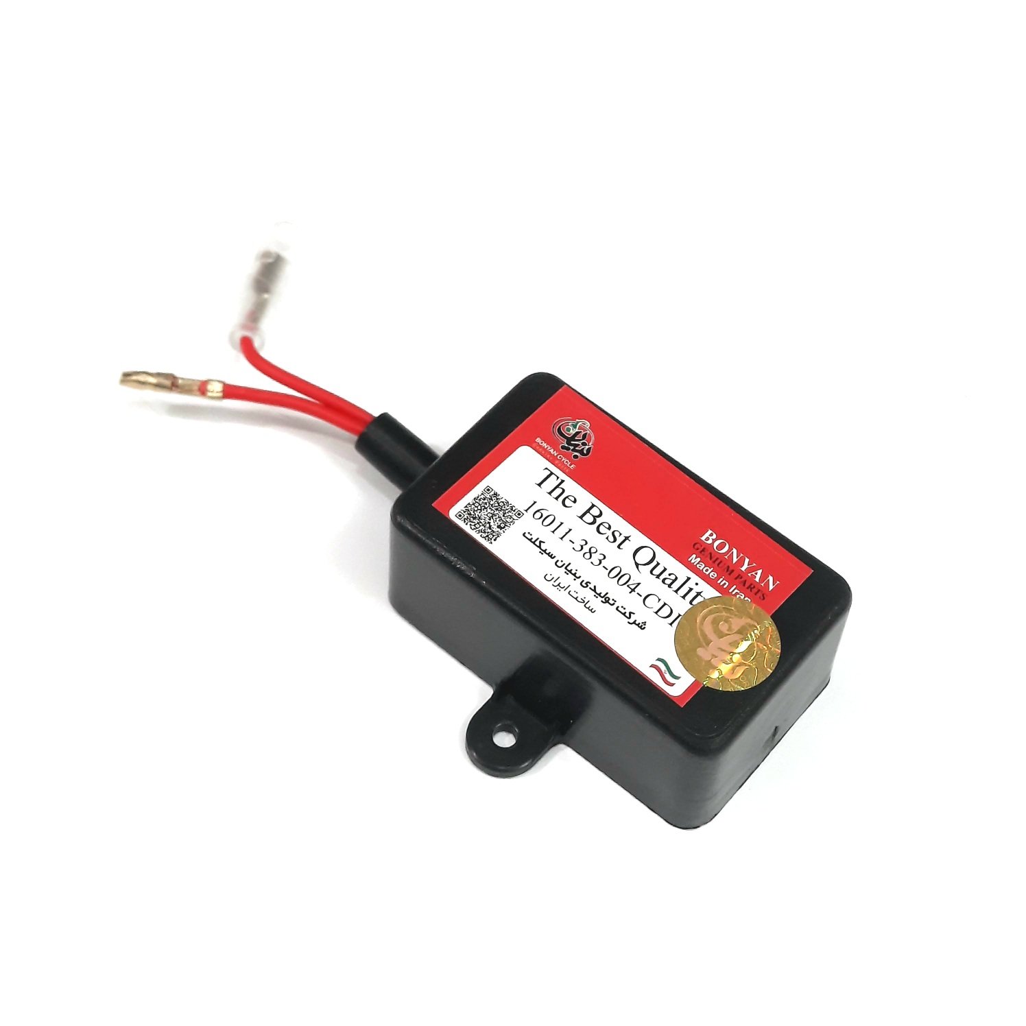 IMG_COM_۲۰۲۵۰۳۱۹_۱۸۱۲_۵۹_۲۸۶8