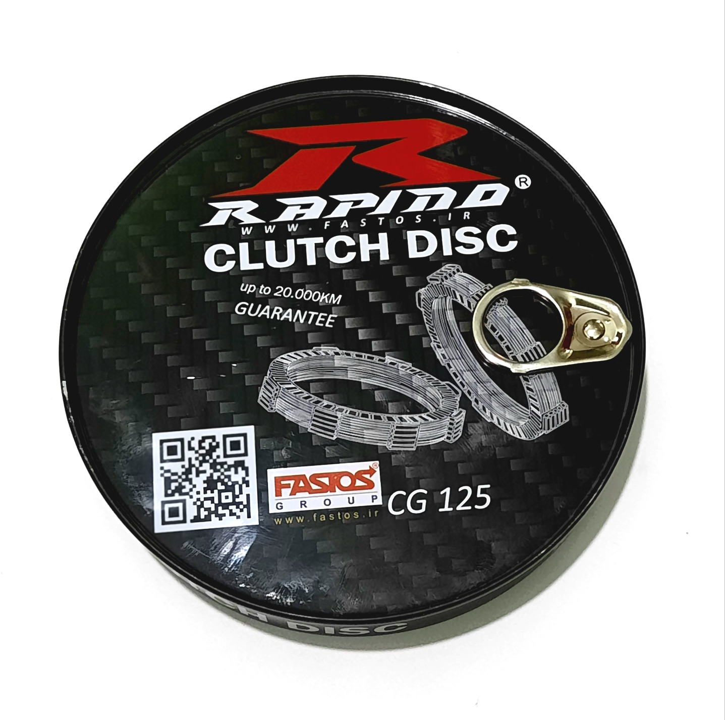 IMG_COM_۲۰۲۵۰۷۱۱_۱۱۵۴_۱۷_۳۶۶11